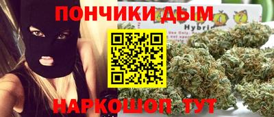 прущий лед Краснокаменск