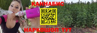 прущий лед Краснокаменск