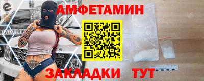 бошки Краснодар