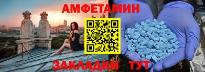 бошки Краснодар