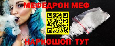 каннабис Краснознаменск