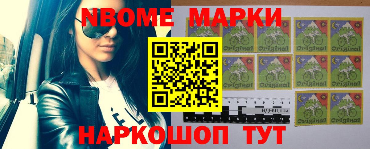 ЛСД экстази кислота Балашов